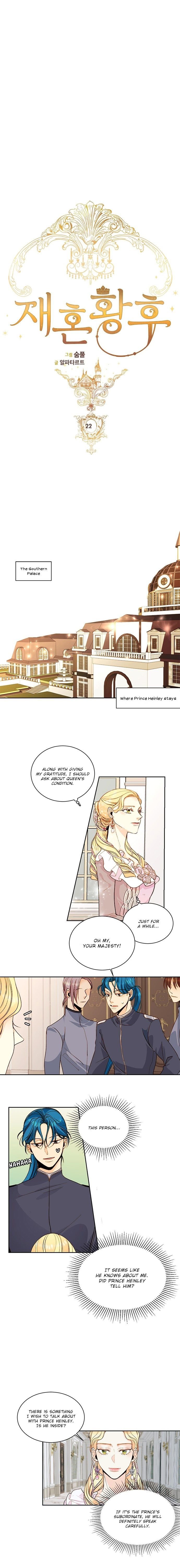 Remarried Empress Chapter 22 - Page 1
