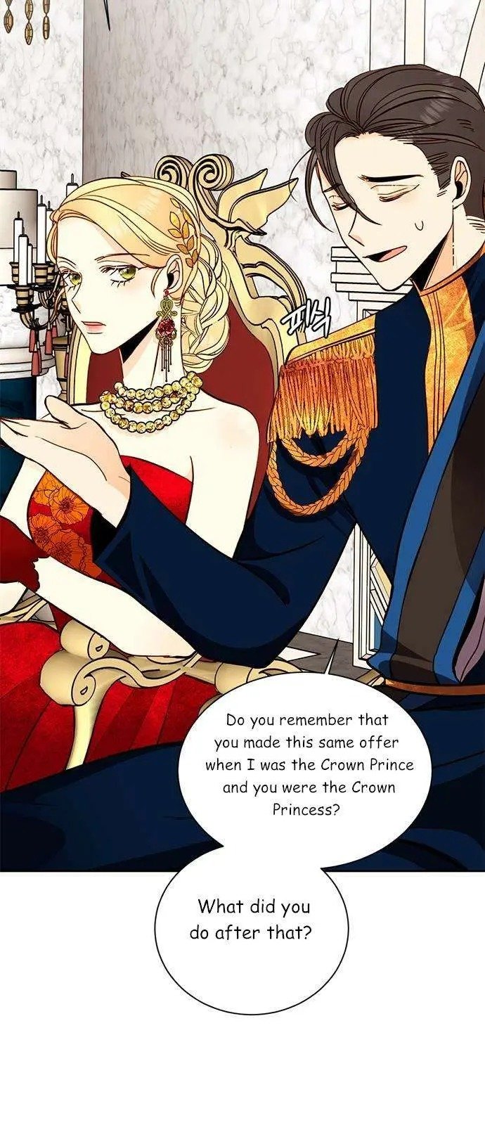 Remarried Empress Chapter 32 - Page 17