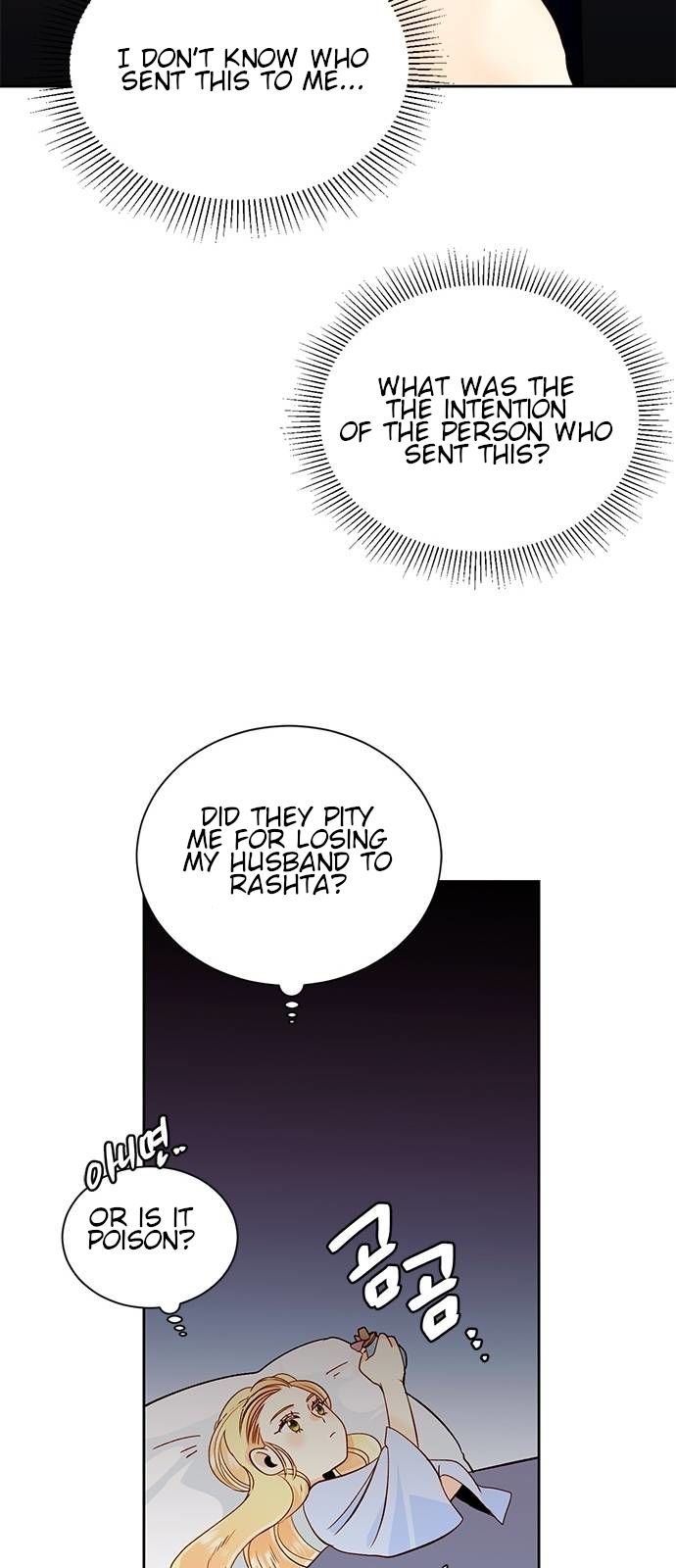 Remarried Empress Chapter 36 - Page 33