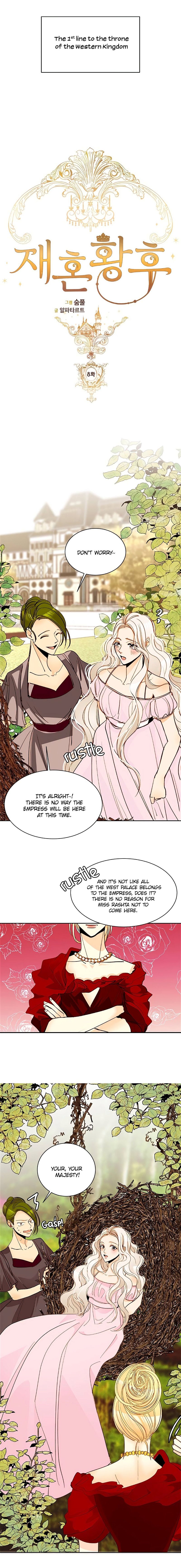 Remarried Empress Chapter 8 - Page 7