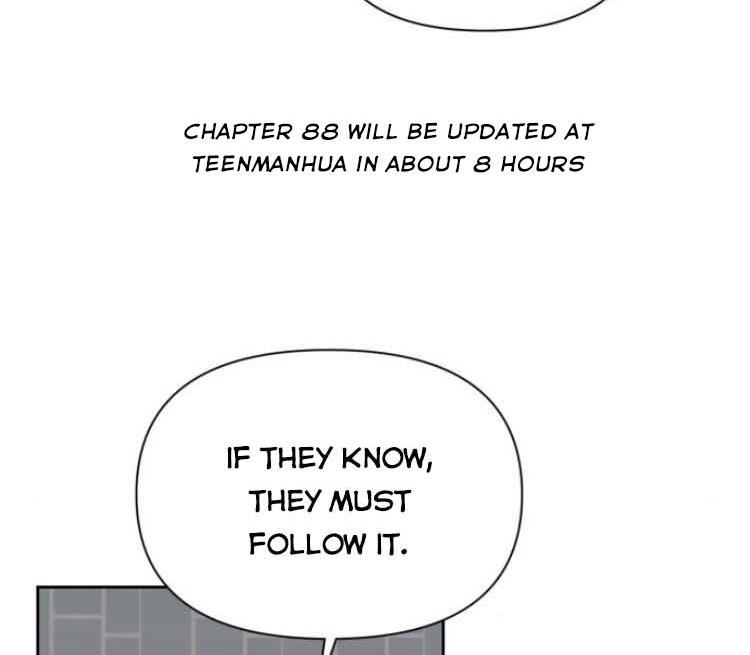 Remarried Empress Chapter 87 - Page 18