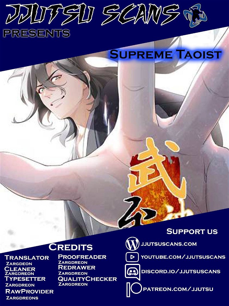 Supreme Taoist Chapter 11 - Page 0