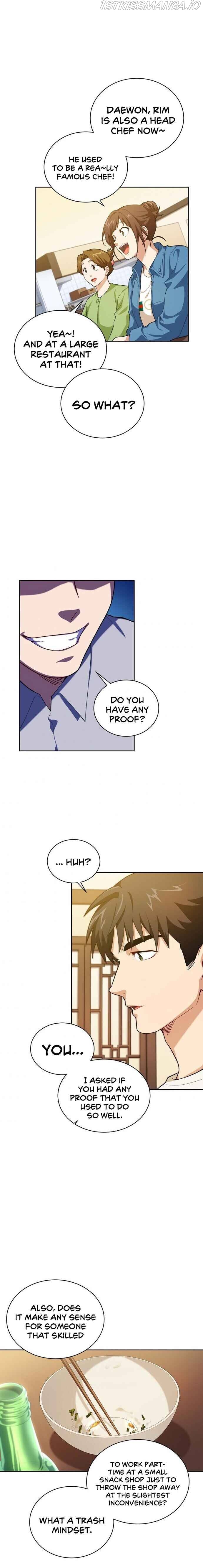 Please Have a Meal Chapter 44 - Page 3