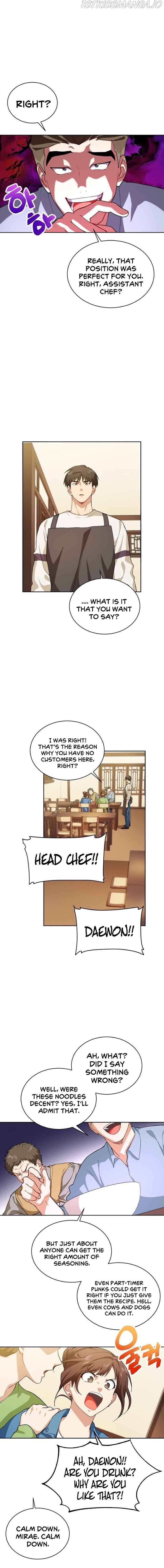 Please Have a Meal Chapter 44 - Page 4