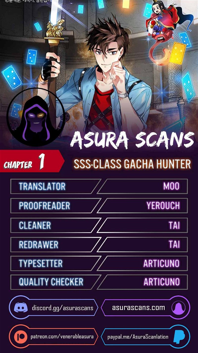 SSS-Class Gacha Hunter Chapter 1 - Page 0