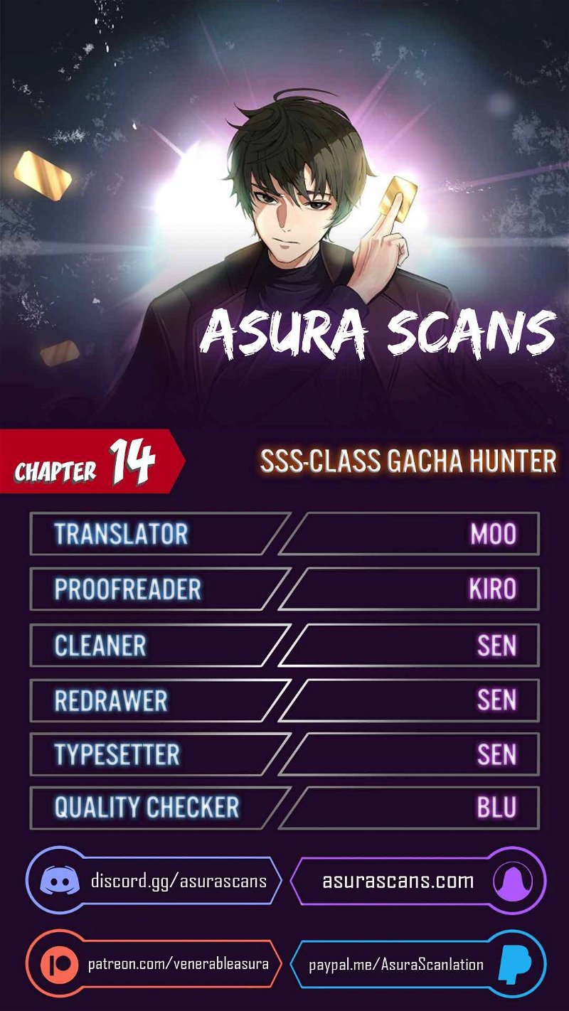 SSS-Class Gacha Hunter Chapter 14 - Page 0