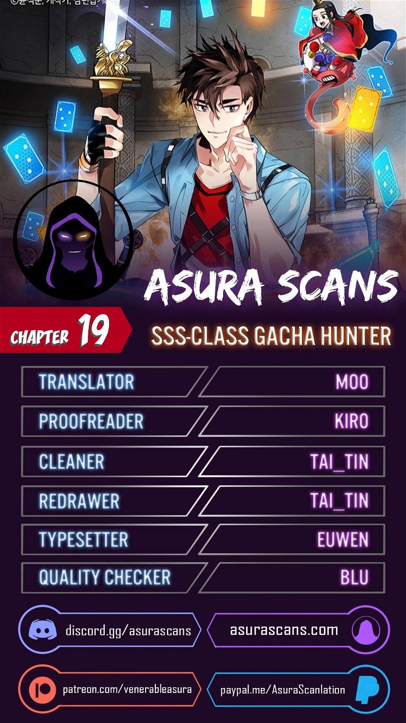 SSS-Class Gacha Hunter Chapter 19 - Page 0