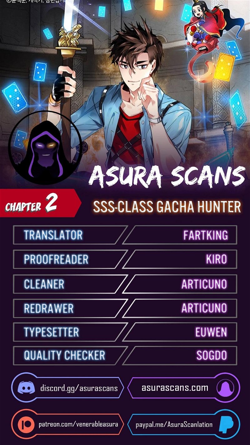 SSS-Class Gacha Hunter Chapter 2 - Page 0