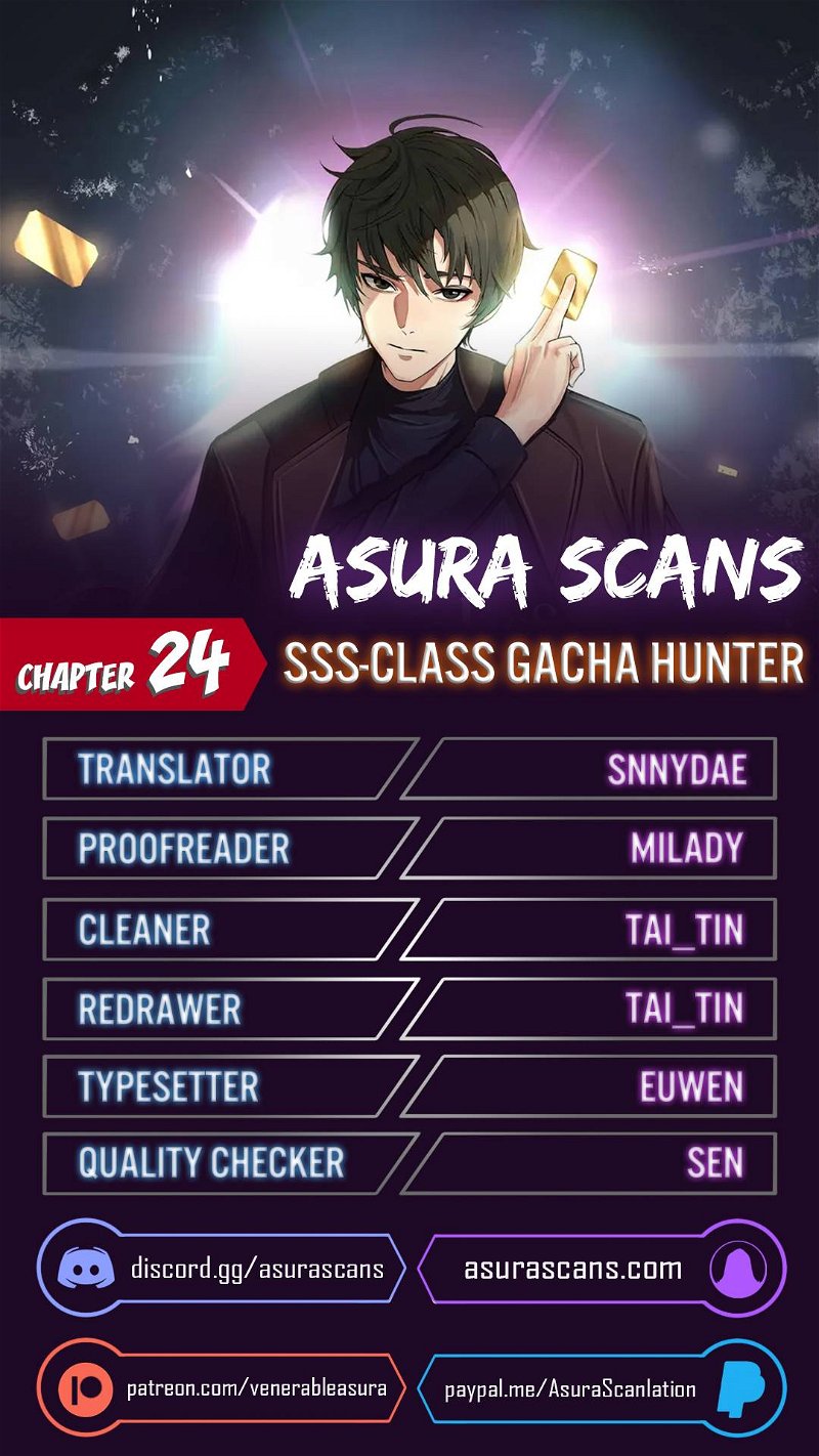 SSS-Class Gacha Hunter Chapter 24 - Page 0