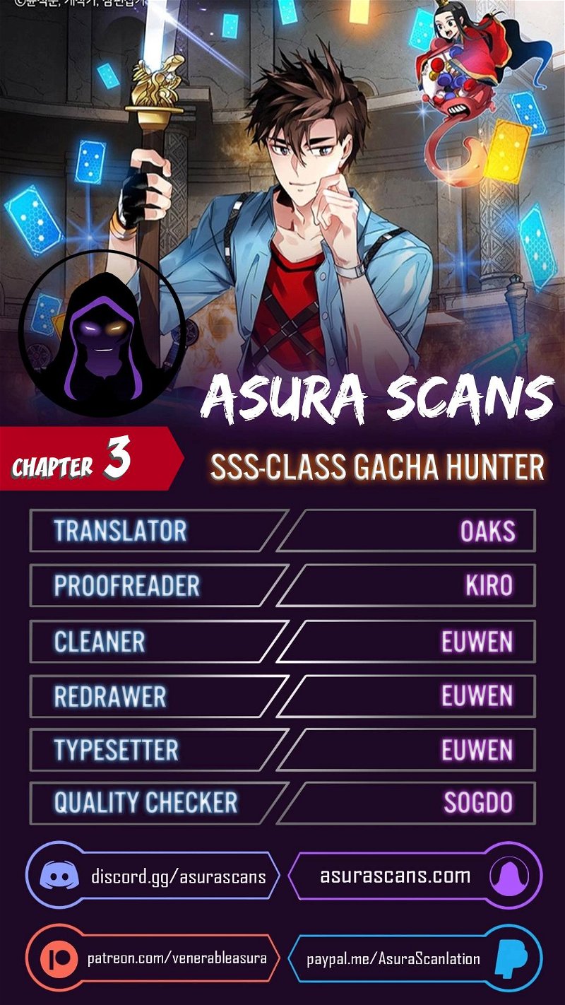 SSS-Class Gacha Hunter Chapter 3 - Page 0