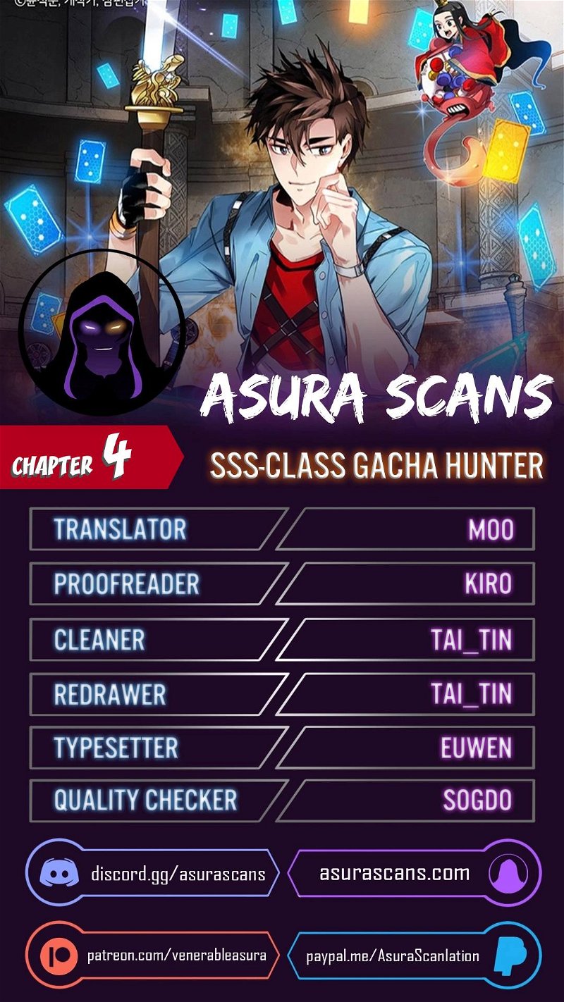 SSS-Class Gacha Hunter Chapter 4 - Page 0