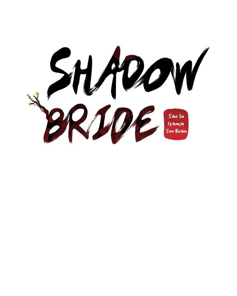 Shadow Bride Chapter 29 - Page 66
