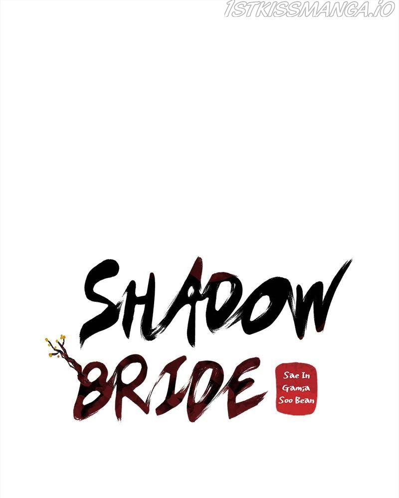Shadow Bride Chapter 31 - Page 60