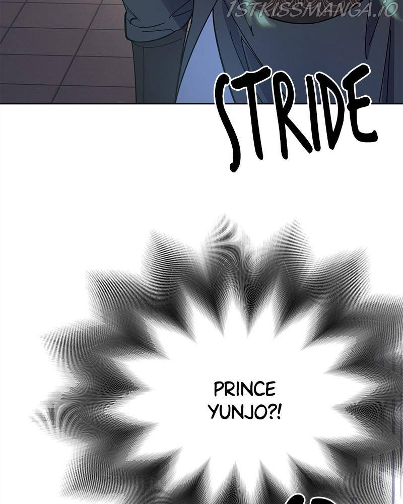 Shadow Bride Chapter 33 - Page 15