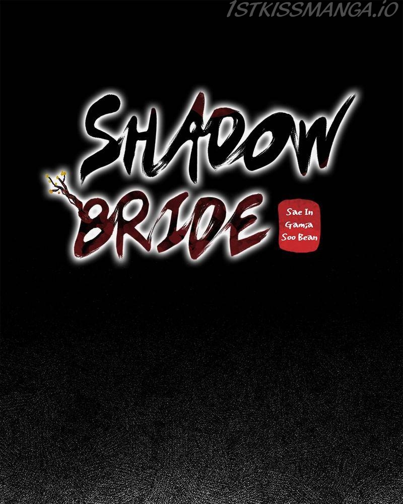 Shadow Bride Chapter 38 - Page 60