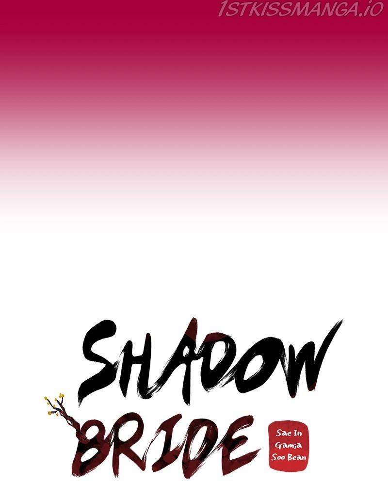Shadow Bride Chapter 52 - Page 93