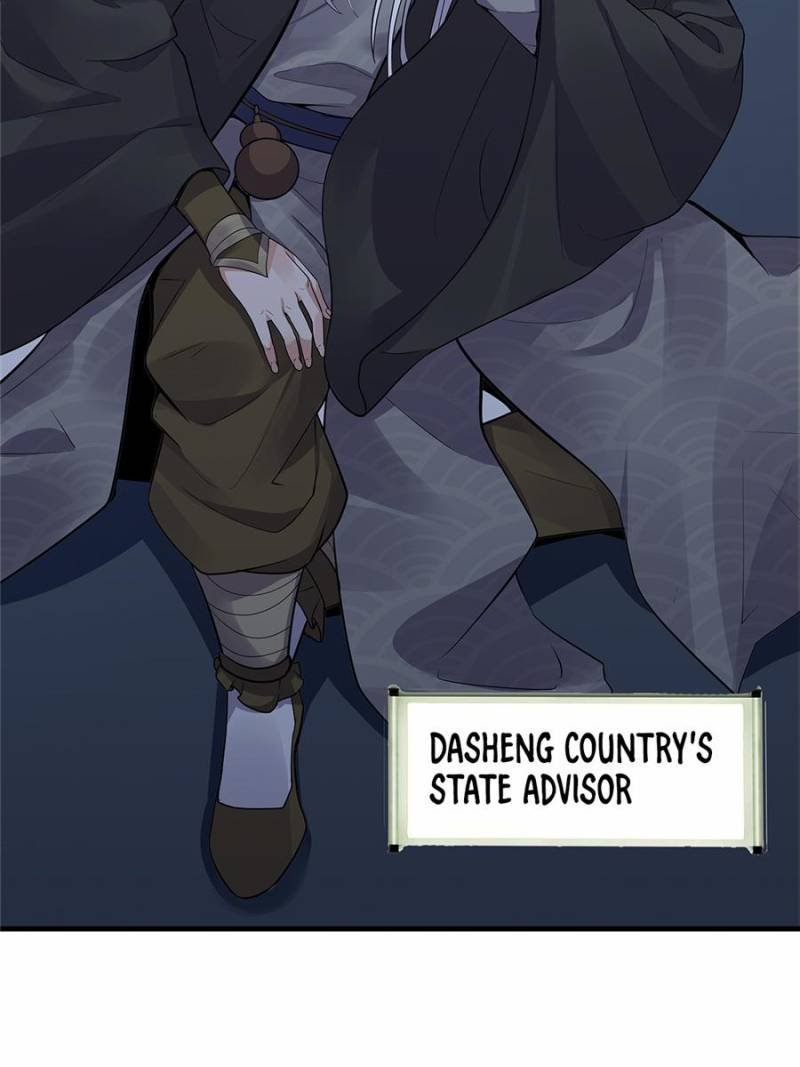 The Unbridled Medical Consort Chapter 10 - Page 46