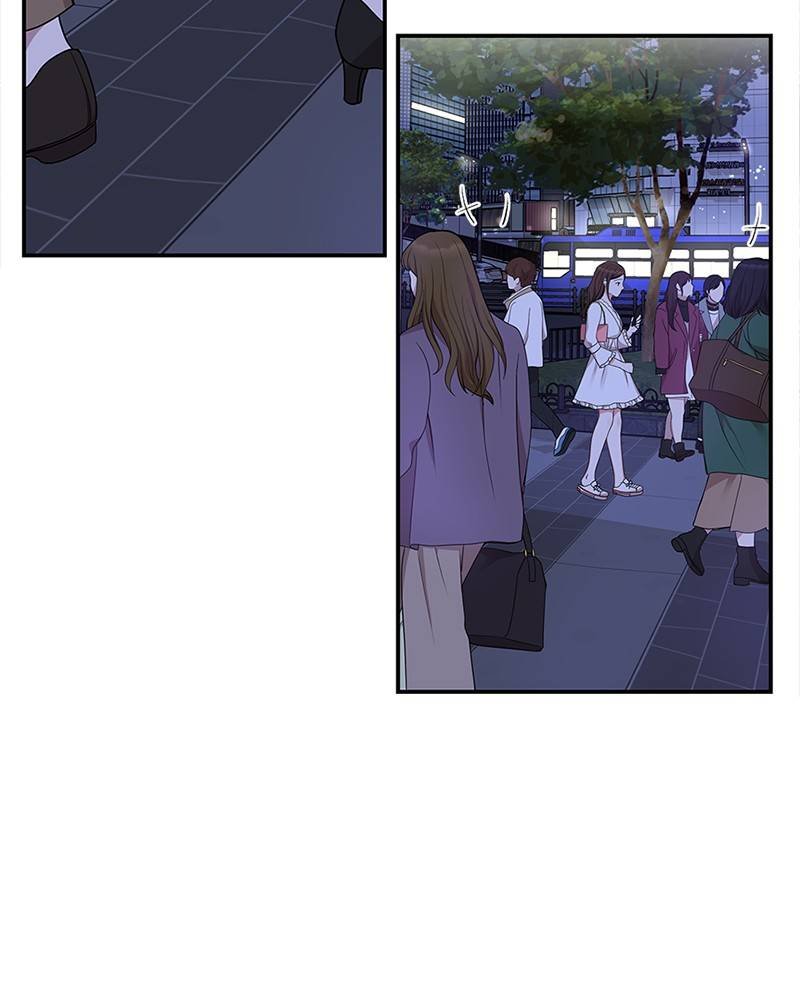 To You, Who Keep The Star Chapter 18 - Page 61