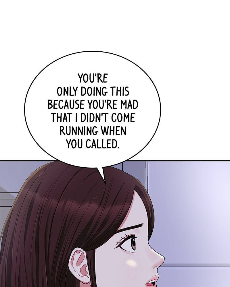 To You, Who Keep The Star Chapter 23 - Page 45
