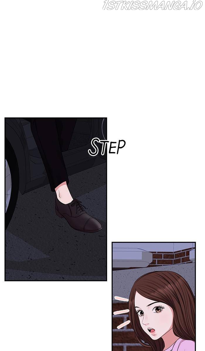 To You, Who Keep The Star Chapter 38 - Page 0