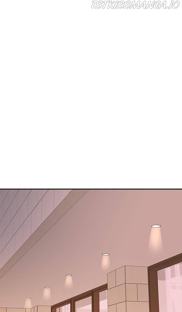 To You, Who Keep The Star Chapter 43 - Page 32