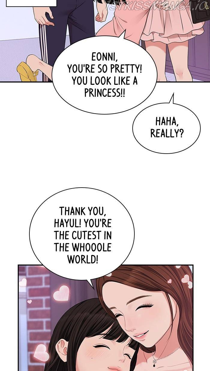 To You, Who Keep The Star Chapter 44 - Page 59