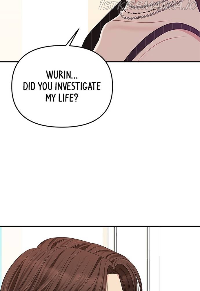 To You, Who Keep The Star Chapter 58 - Page 69