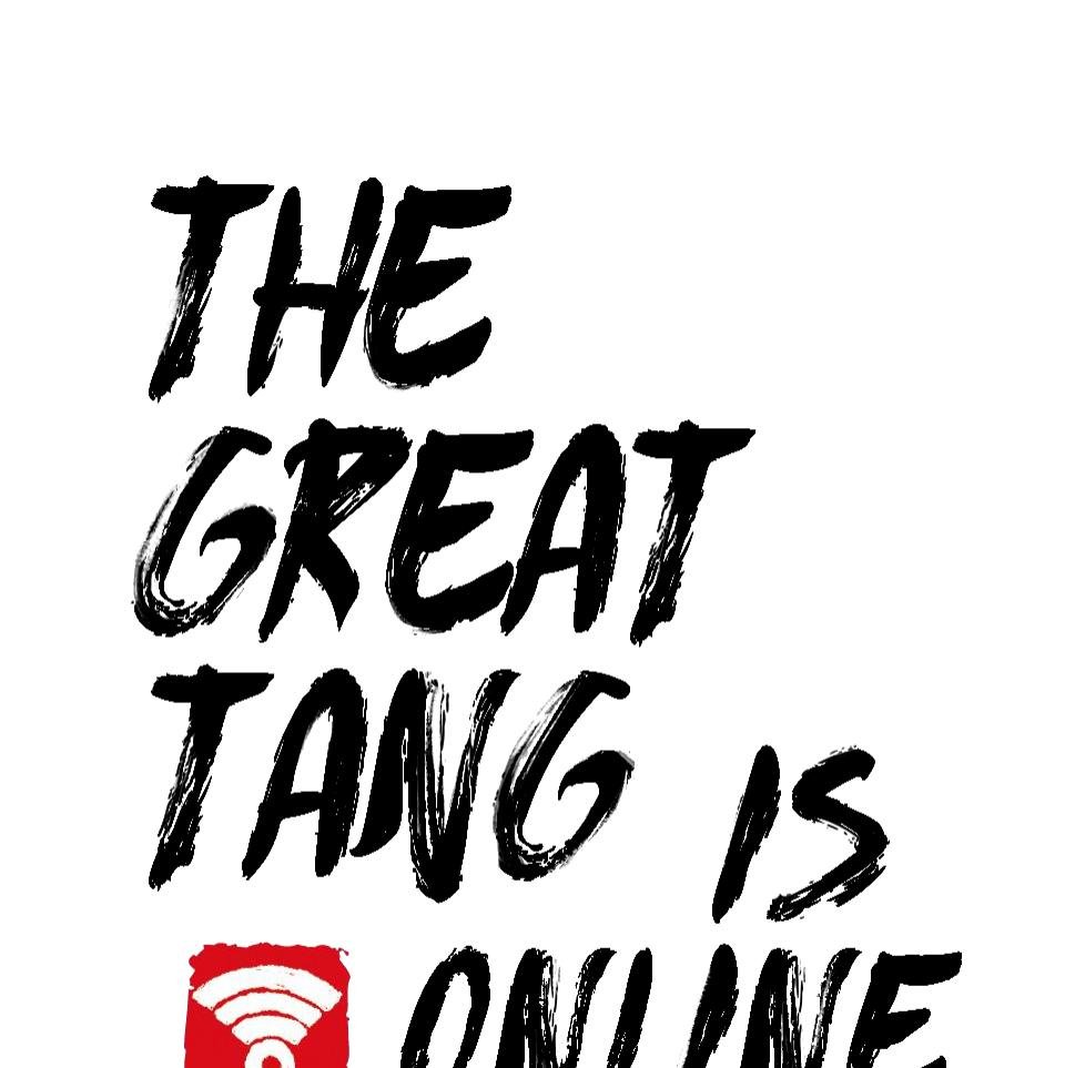 The Great Tang Is Online Chapter 17 - Page 0