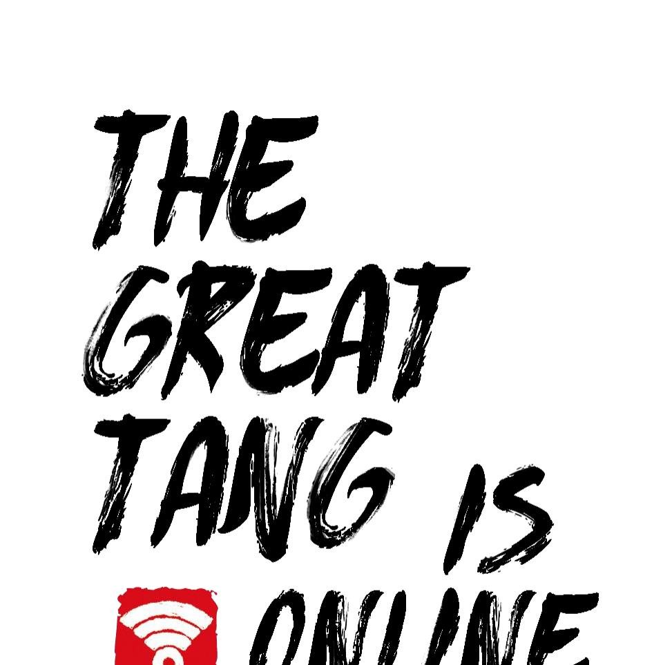 The Great Tang Is Online Chapter 19 - Page 0