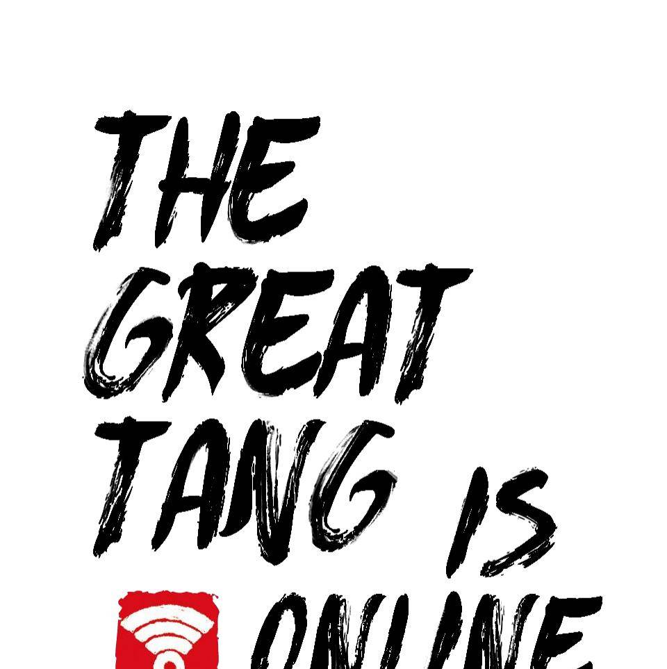 The Great Tang Is Online Chapter 31 - Page 0