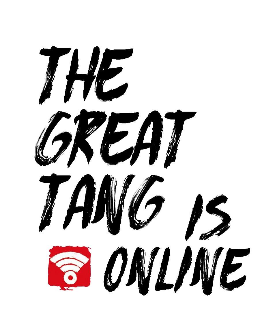 The Great Tang Is Online Chapter 5 - Page 0