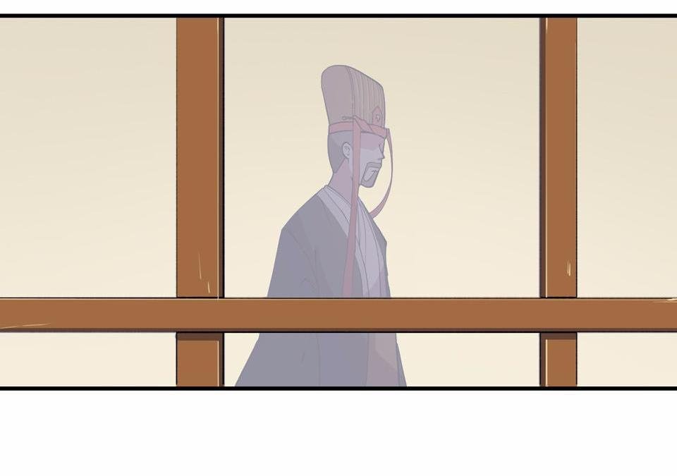The Great Tang Is Online Chapter 5 - Page 30