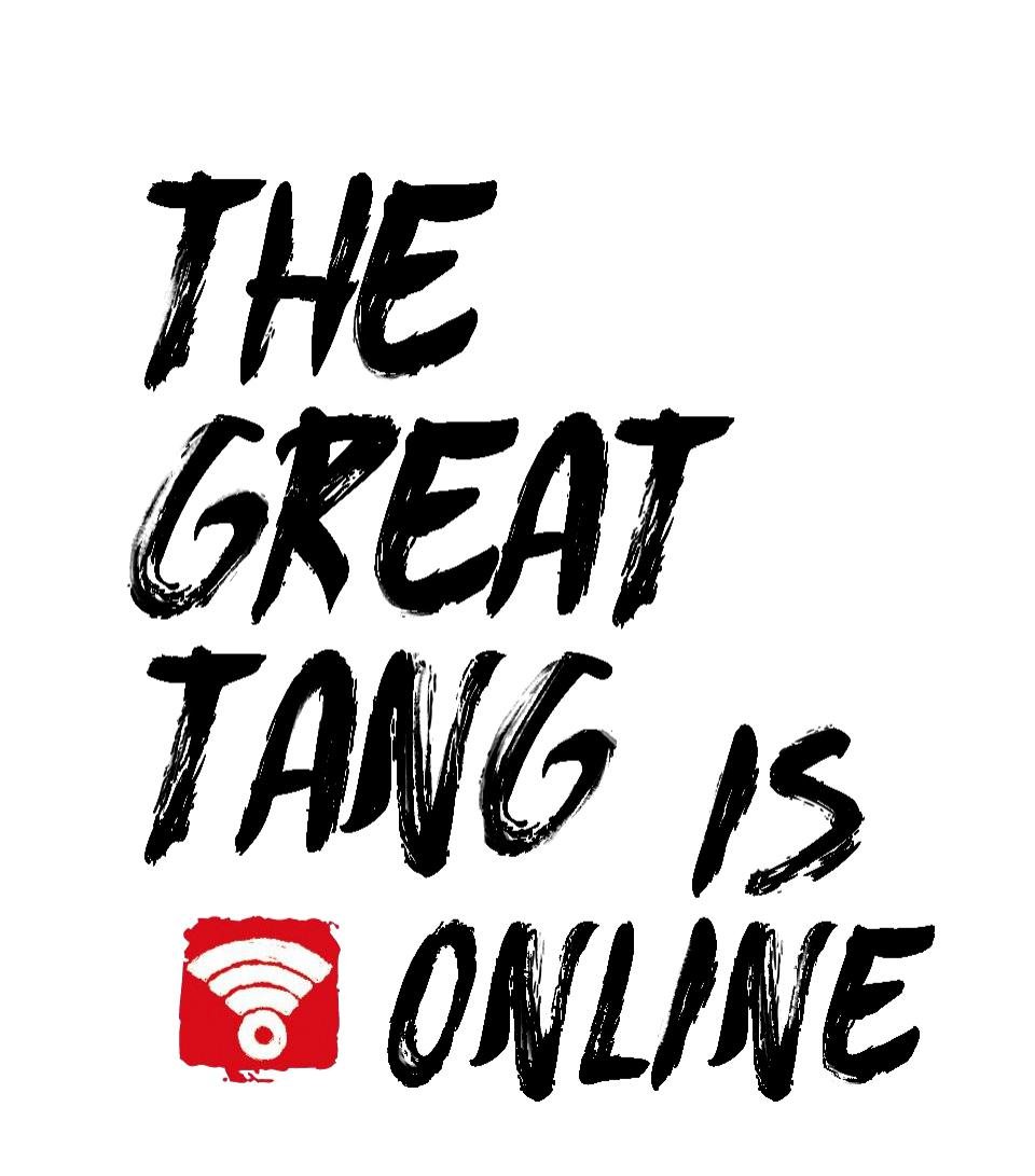 The Great Tang Is Online Chapter 8 - Page 0