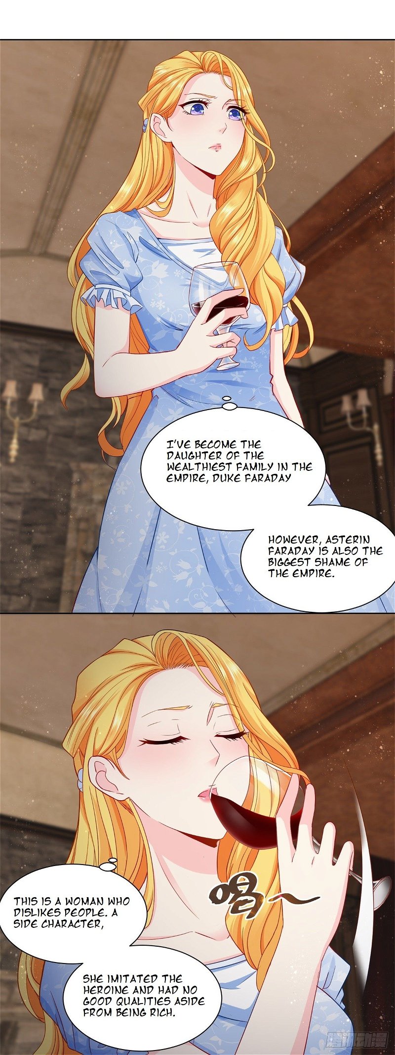 I Just Want to be a Useless Duke’s Daughter Chapter 1 - Page 4