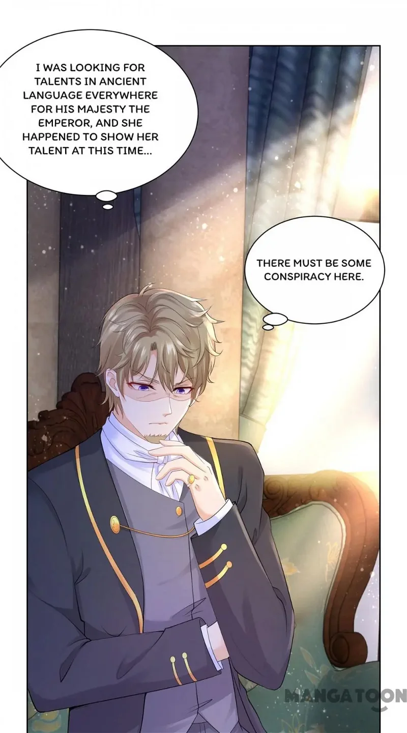 I Just Want to be a Useless Duke’s Daughter Chapter 102 - Page 41