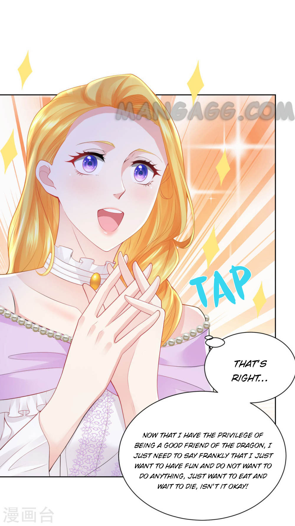 I Just Want to be a Useless Duke’s Daughter Chapter 115 - Page 20