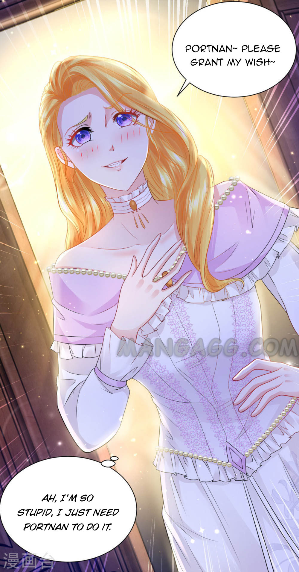 I Just Want to be a Useless Duke’s Daughter Chapter 115 - Page 22