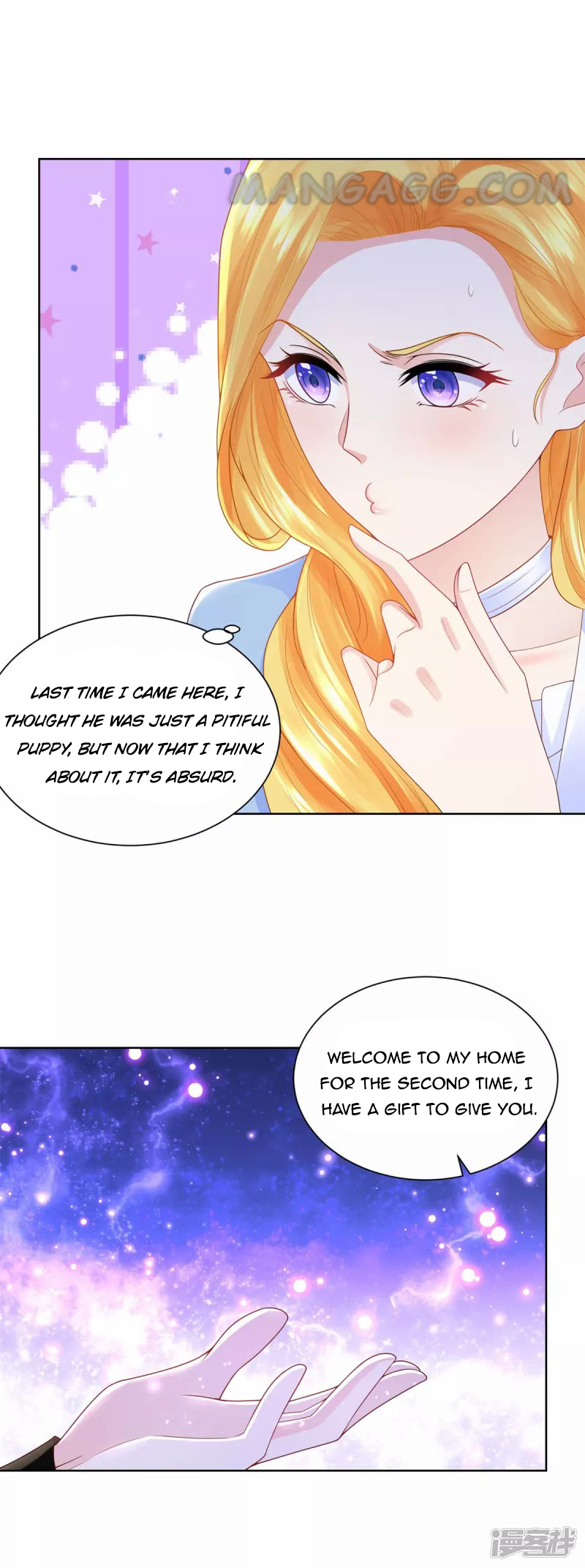 I Just Want to be a Useless Duke’s Daughter Chapter 121 - Page 17