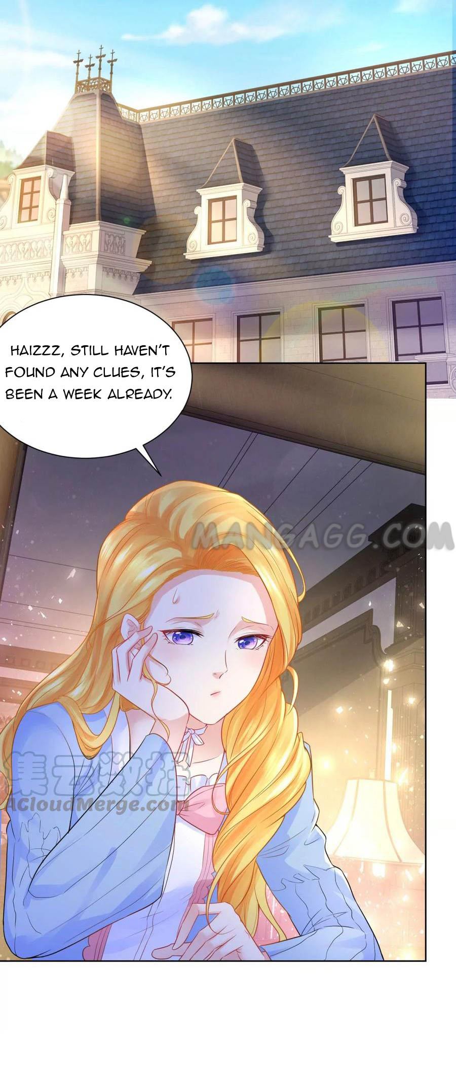 I Just Want to be a Useless Duke’s Daughter Chapter 122 - Page 16
