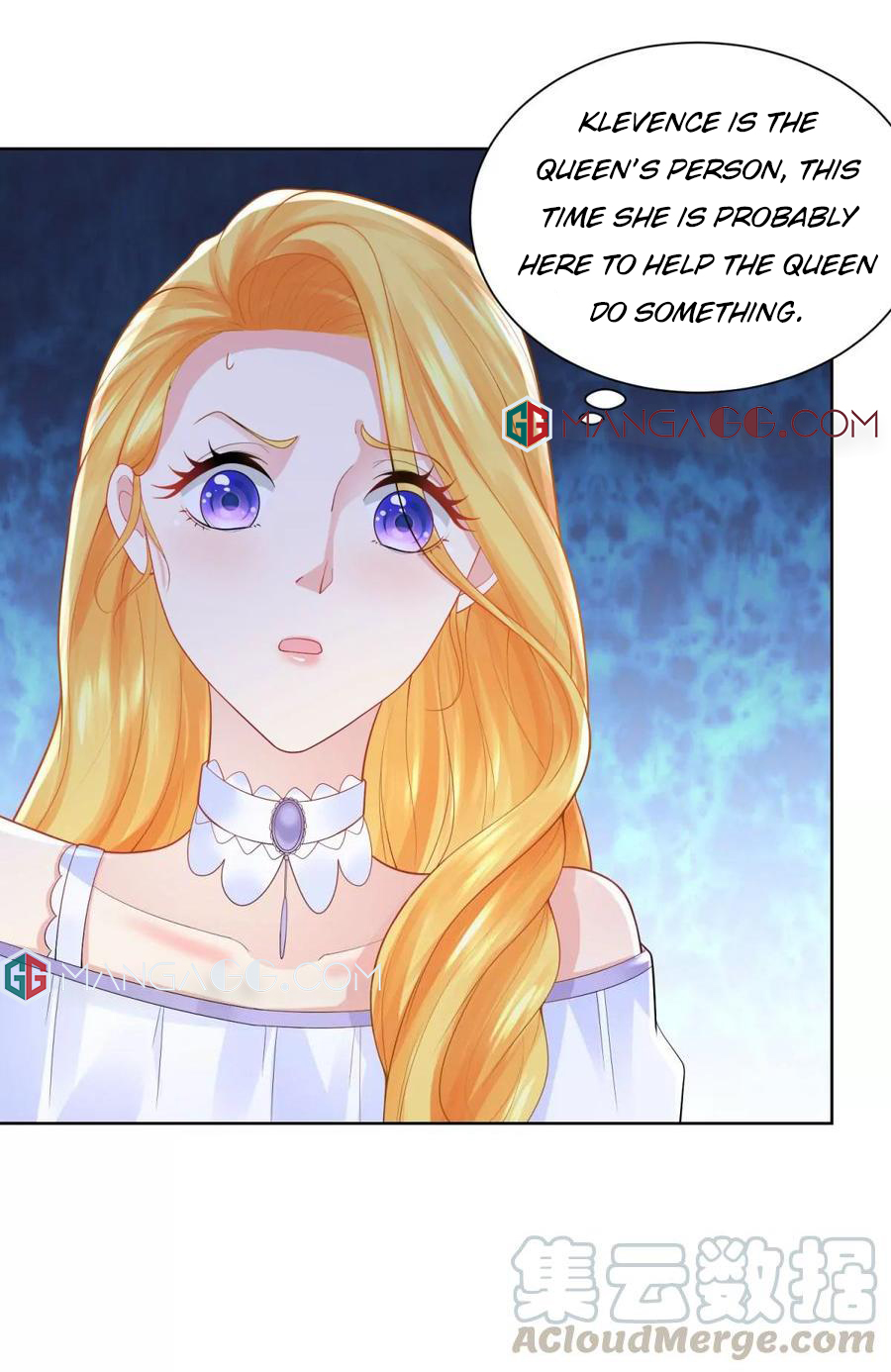 I Just Want to be a Useless Duke’s Daughter Chapter 124 - Page 21