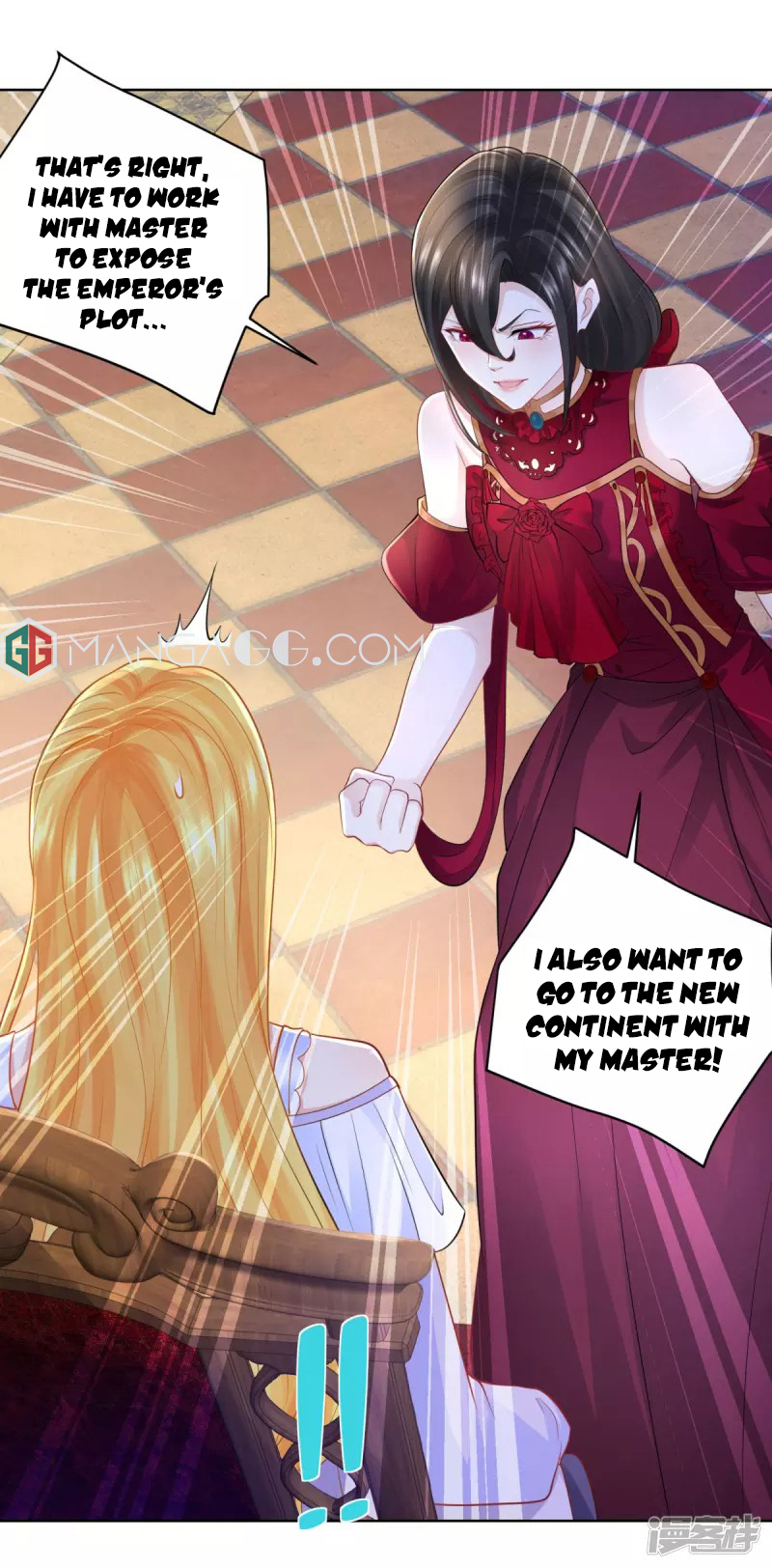 I Just Want to be a Useless Duke’s Daughter Chapter 125 - Page 12