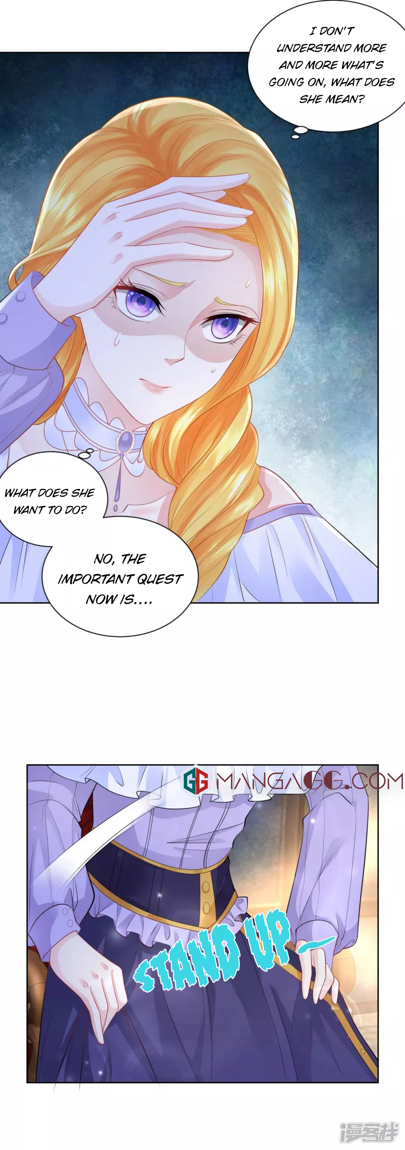 I Just Want to be a Useless Duke’s Daughter Chapter 125 - Page 14
