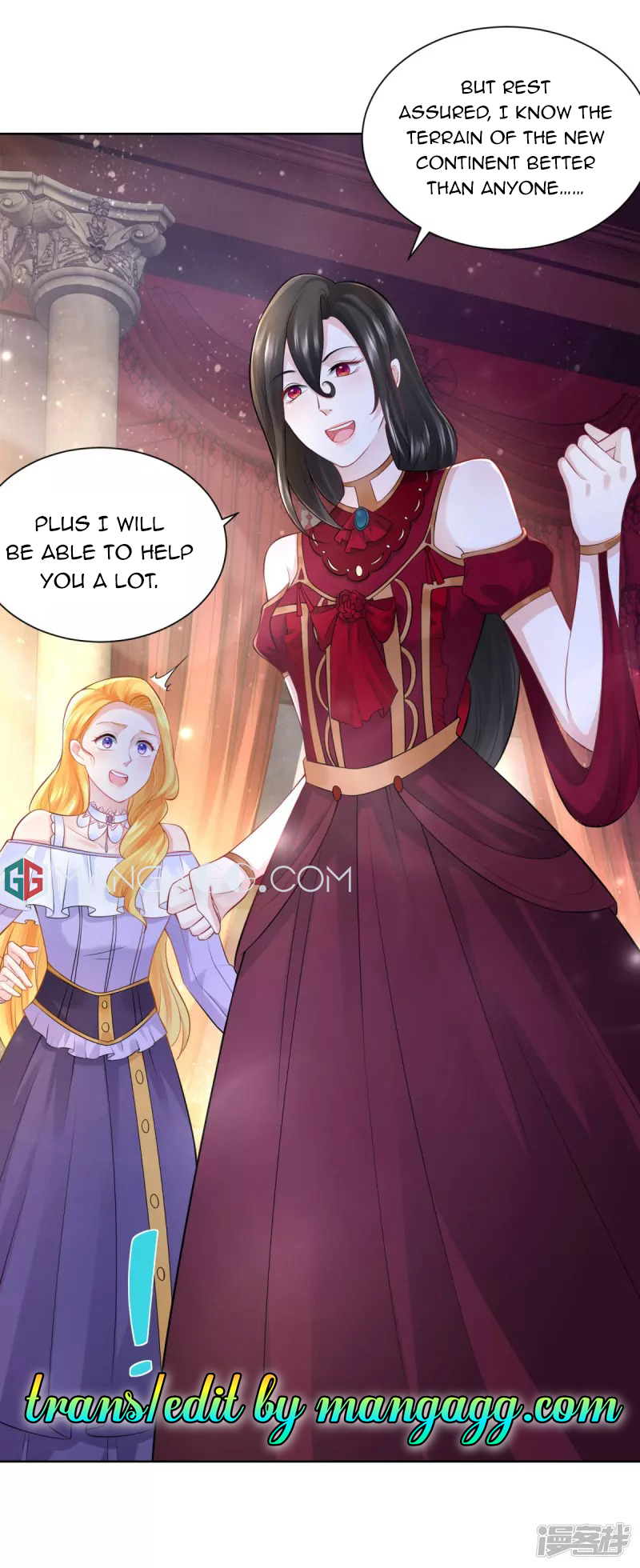 I Just Want to be a Useless Duke’s Daughter Chapter 125 - Page 18