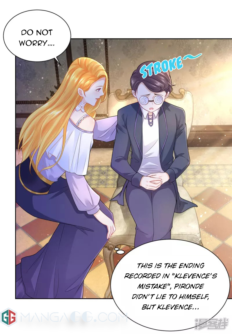 I Just Want to be a Useless Duke’s Daughter Chapter 125 - Page 6