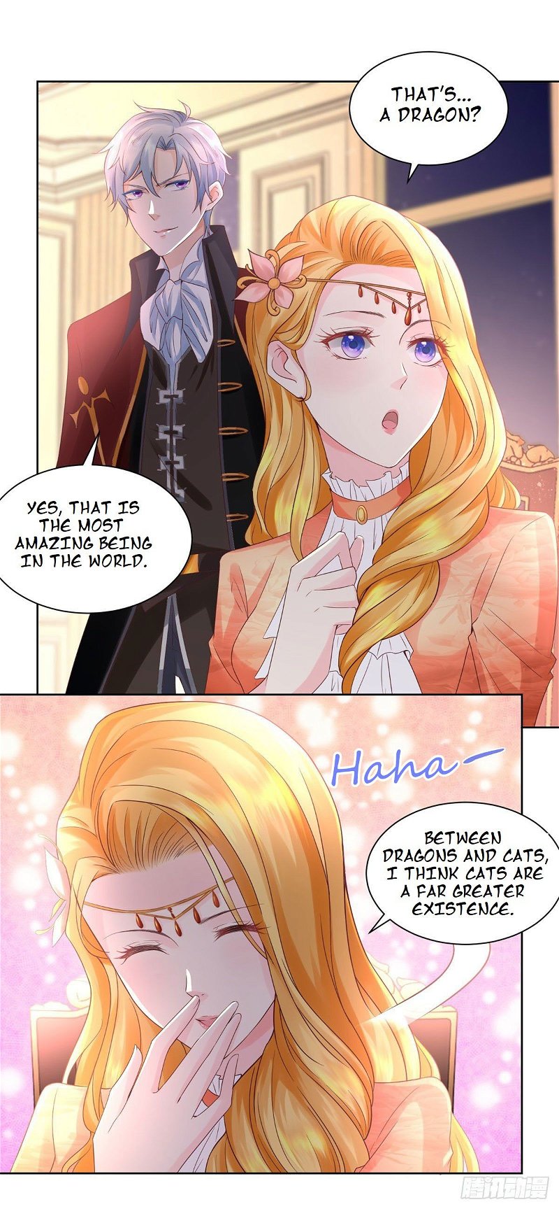 I Just Want to be a Useless Duke’s Daughter Chapter 13 - Page 15