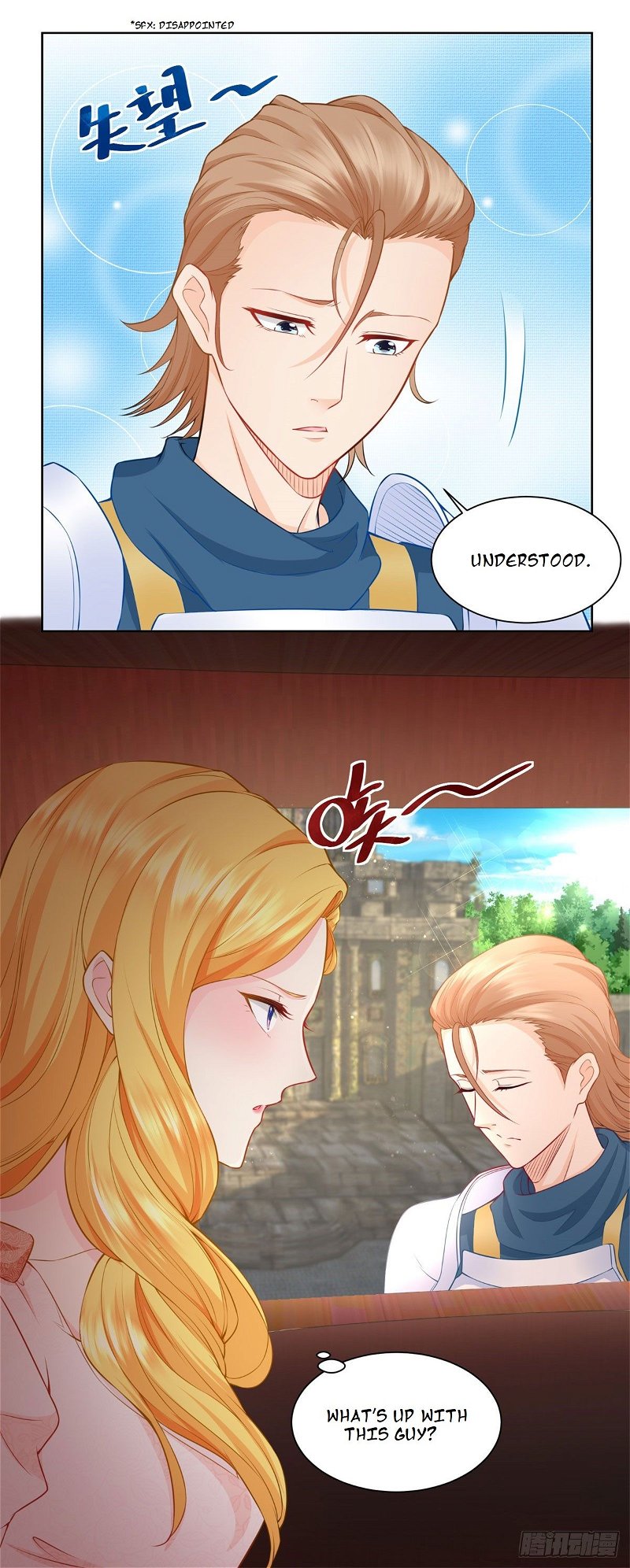 I Just Want to be a Useless Duke’s Daughter Chapter 2 - Page 22