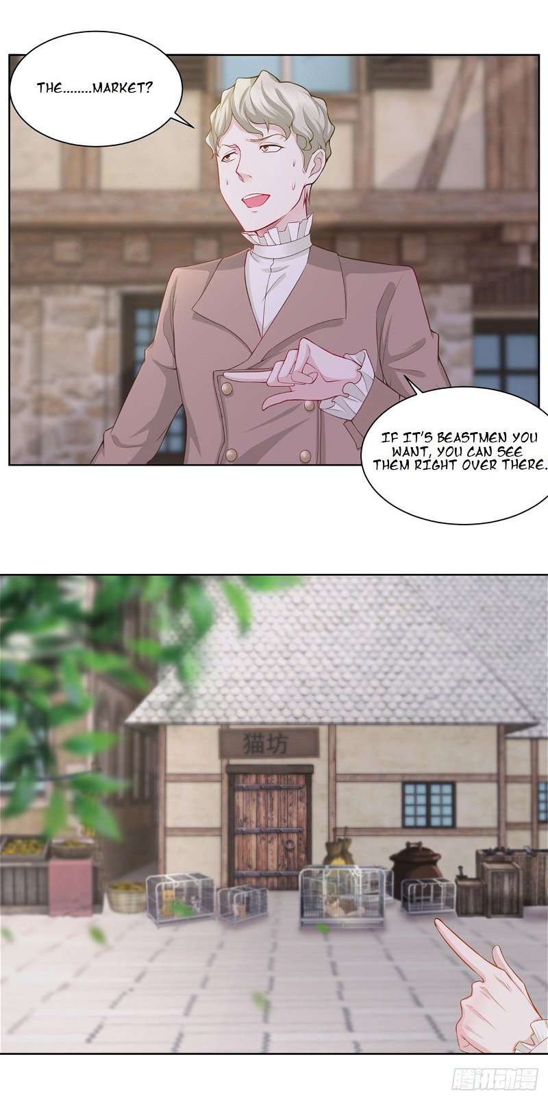 I Just Want to be a Useless Duke’s Daughter Chapter 3 - Page 9