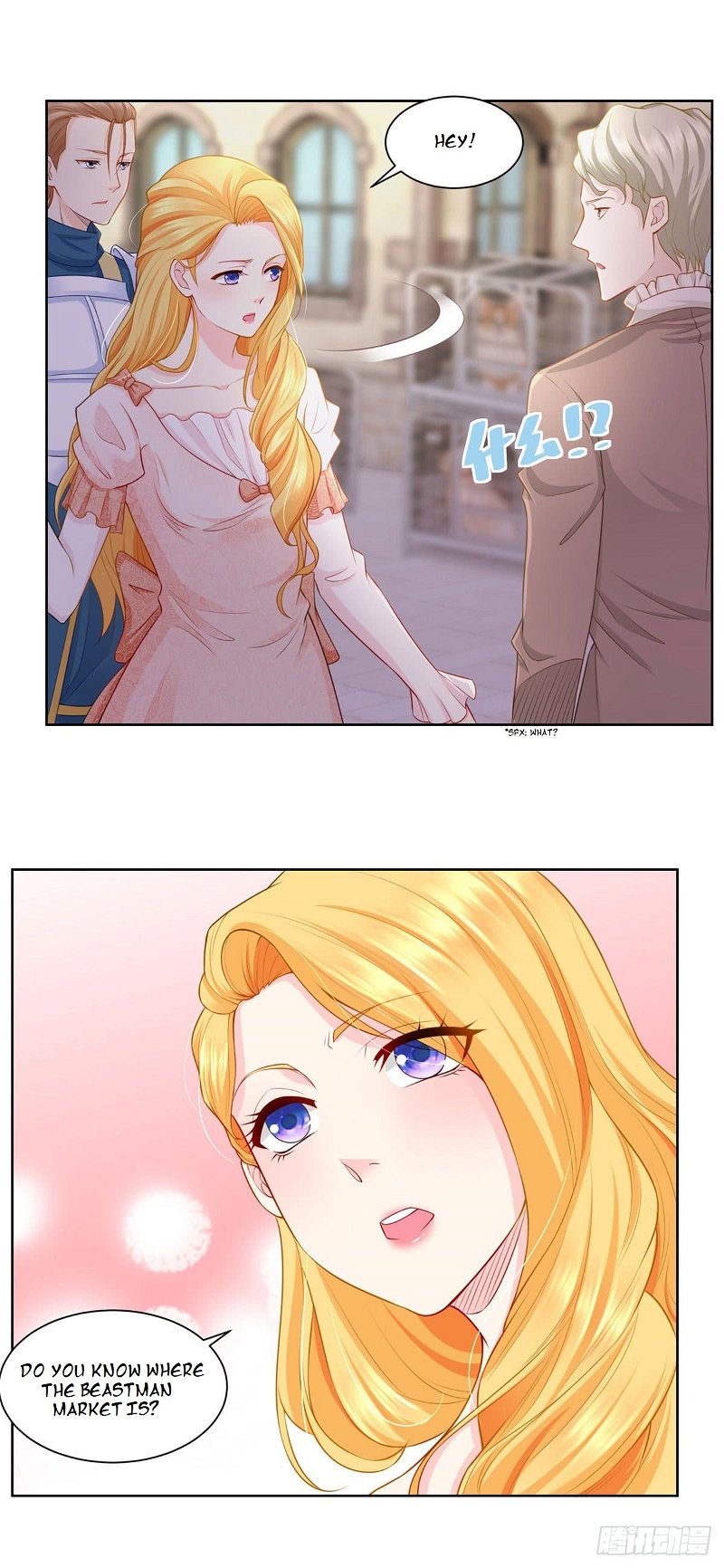I Just Want to be a Useless Duke’s Daughter Chapter 3 - Page 8