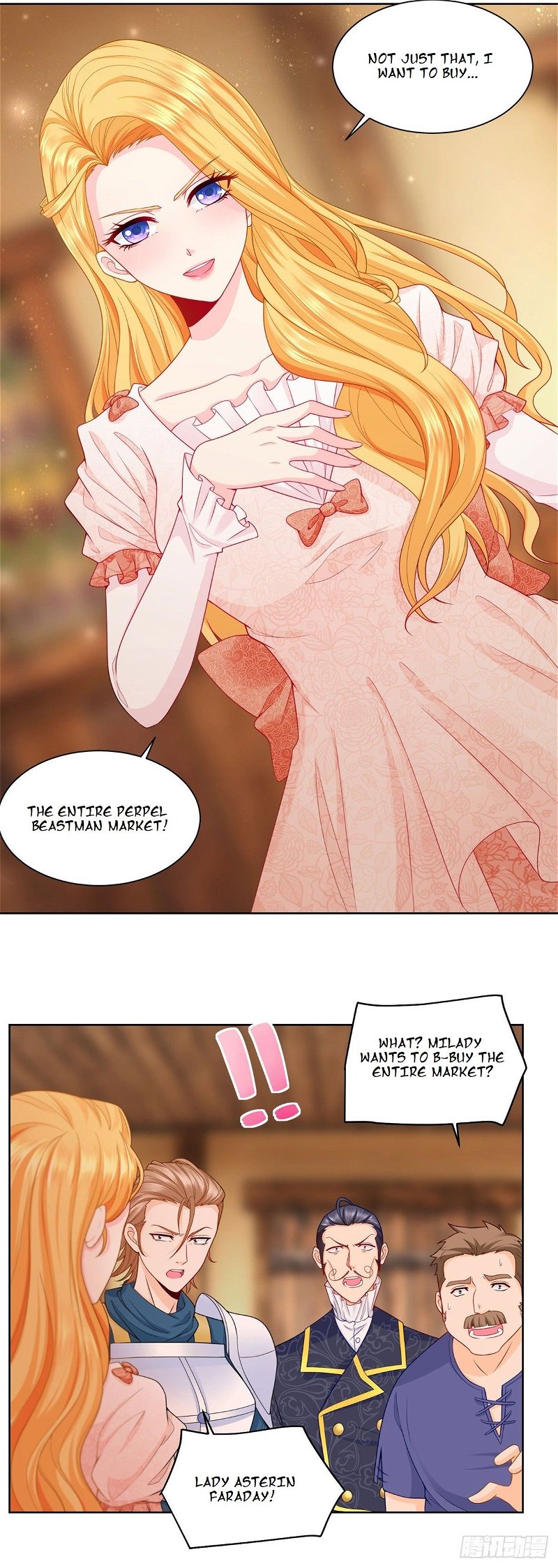 I Just Want to be a Useless Duke’s Daughter Chapter 4 - Page 12