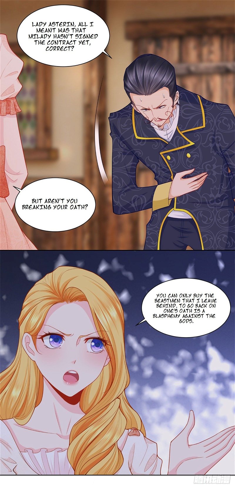 I Just Want to be a Useless Duke’s Daughter Chapter 4 - Page 17